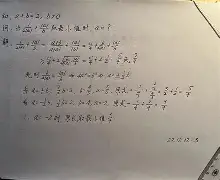 b0丫是什么牌衣服